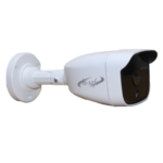 4MP IP BULLET CAMERA